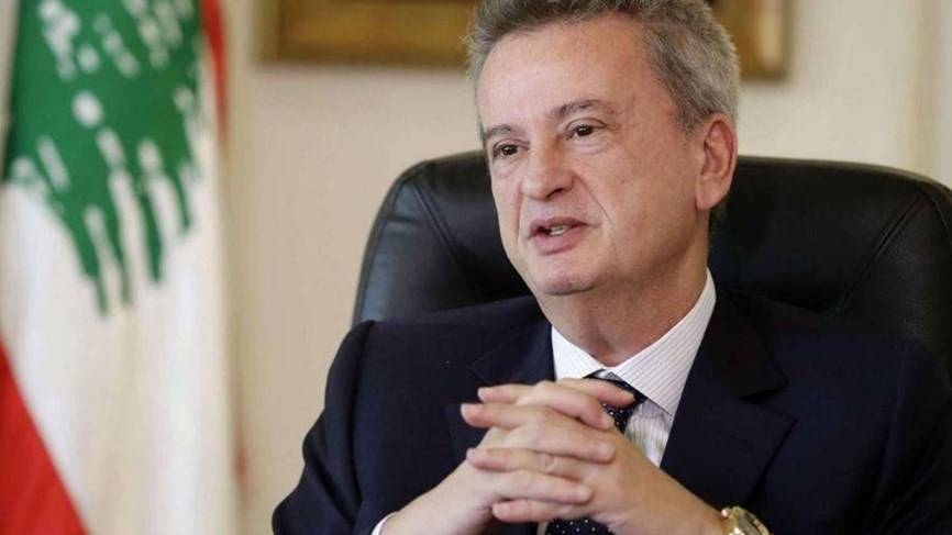 عبر الفيديو ..حاكم مصرف لبنان 