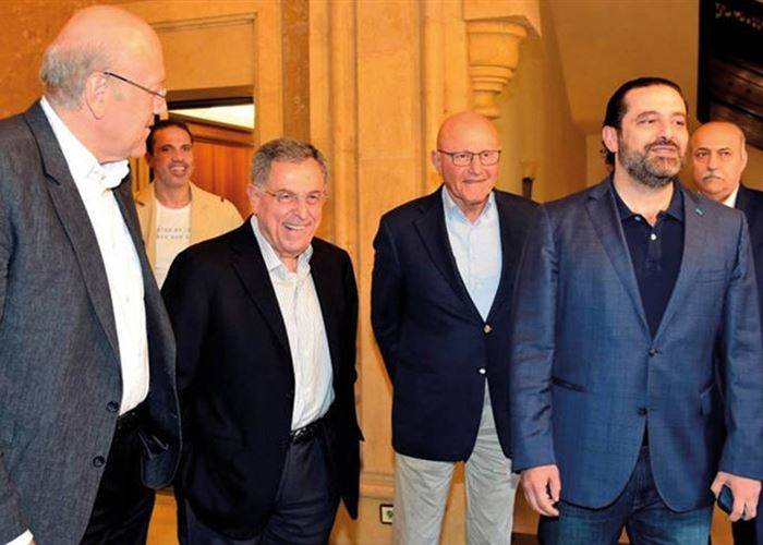 الحريري بحث مع رؤساء الحكومة السابقين في التطورات الراهنة