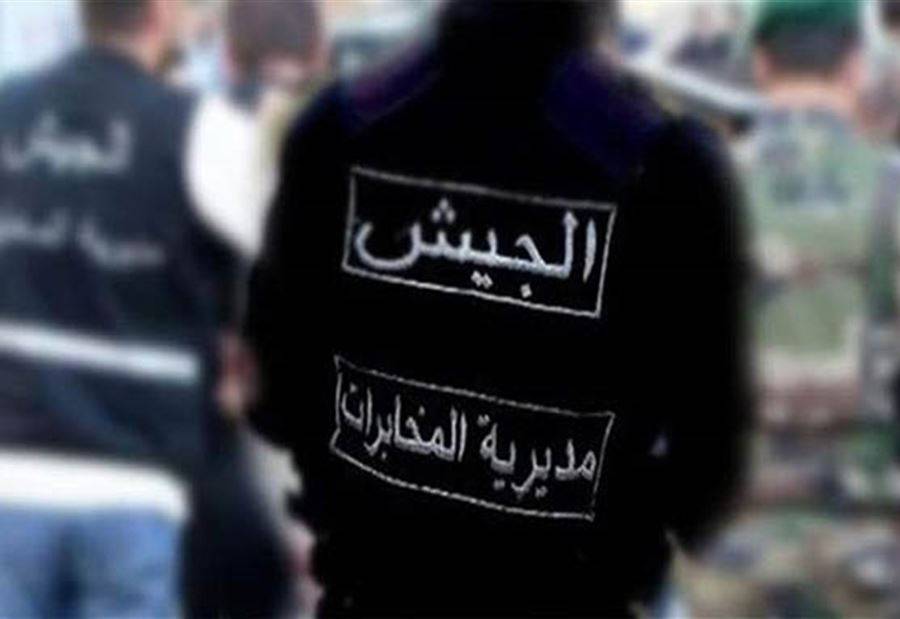 توقيف 4 صرافين في طرابلس وصور لمخالفتهم تعميم مصرف لبنان