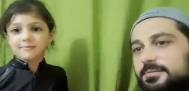 مغتربو 