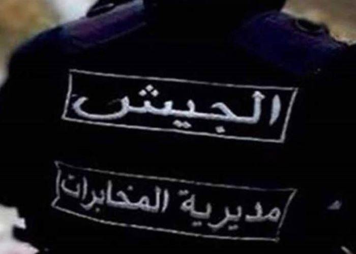 ‏ الجيش يوقف مطلقي النار على حاجز ضهر البيدر