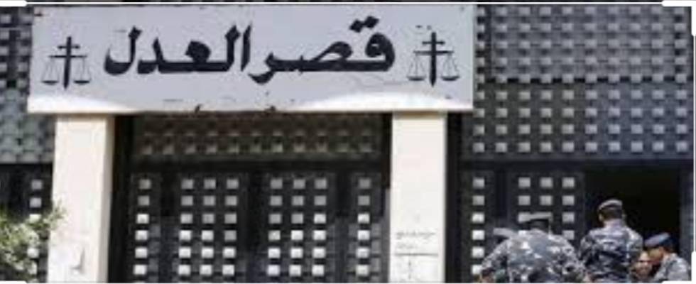 إلغاء قرار منع مسؤولي
