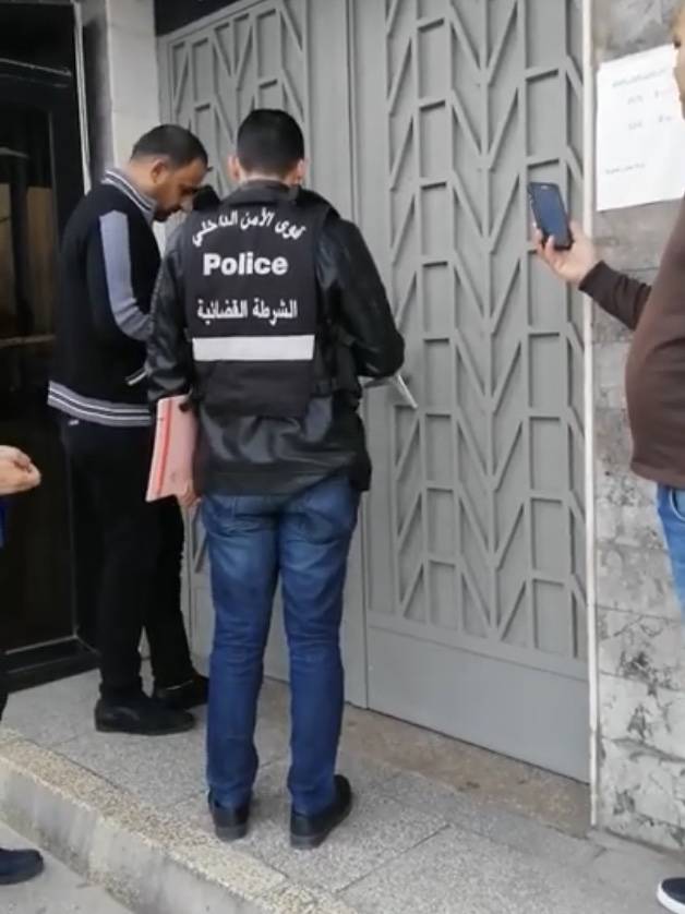 قرار قضائي باعادة فتح شركة صيرفة