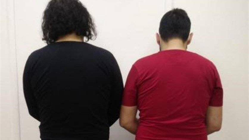 قوى الأمن تطيح برأس 