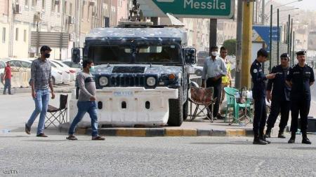 الكويت تعلن "الحظر الشامل" لصد "كورونا"