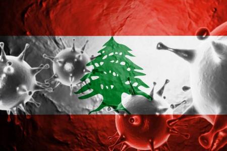 كورونا لبنان.. صفر إصابات في 20 تموز