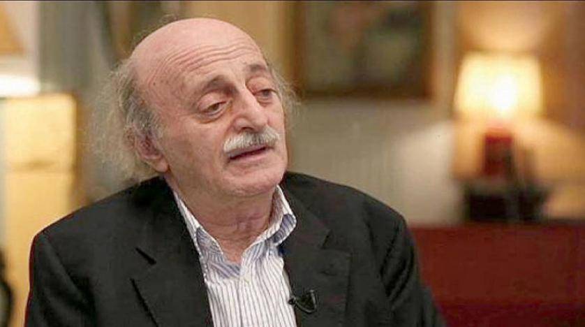 جنبلاط: سنترحّم على 