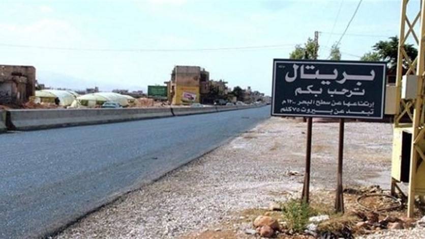 إصابة سوري بإطلاق نار في بريتال