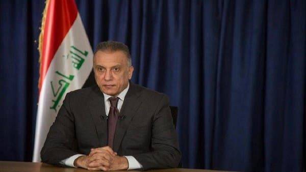 مصطفى الكاظمي رئيساً للحكومة العراقية: لحصر السلاح بيد الدولة