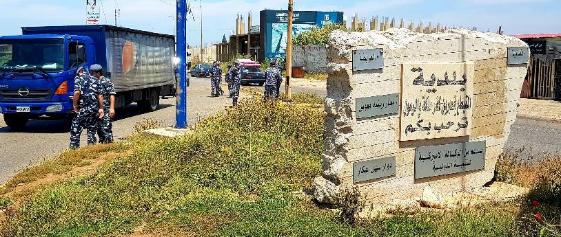 يوم أمني وإرشادي في عكار