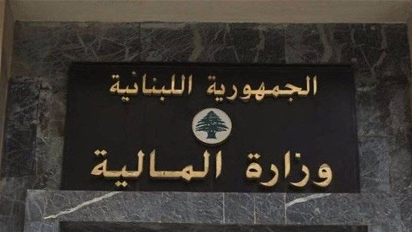 توضيح من 