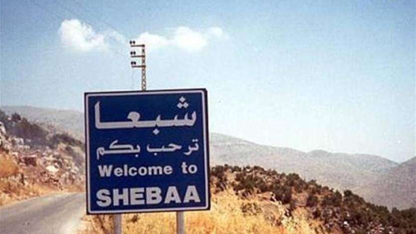 الجيش الإسرائيلي أطلق رشقات في الهواء غرب شبعا