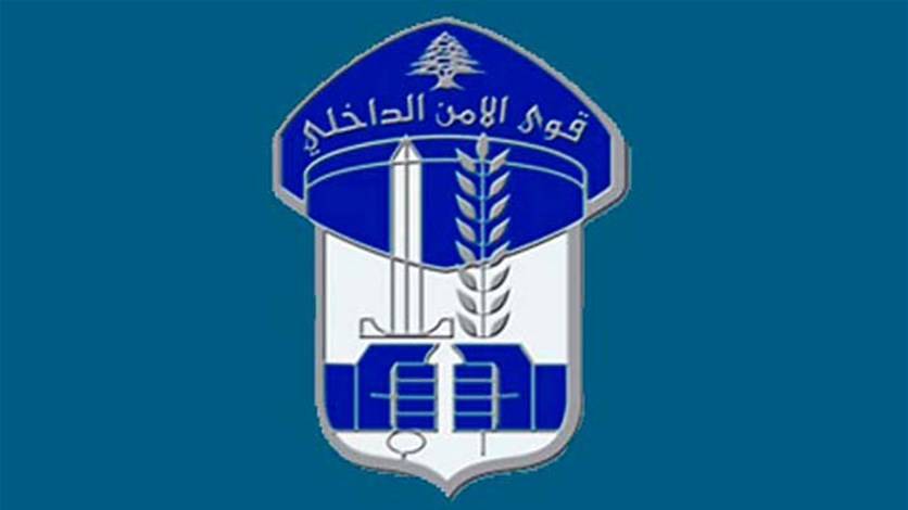 قاصر غادرت منزل ذويها ولم تعد.. هل شاهدتموها؟
