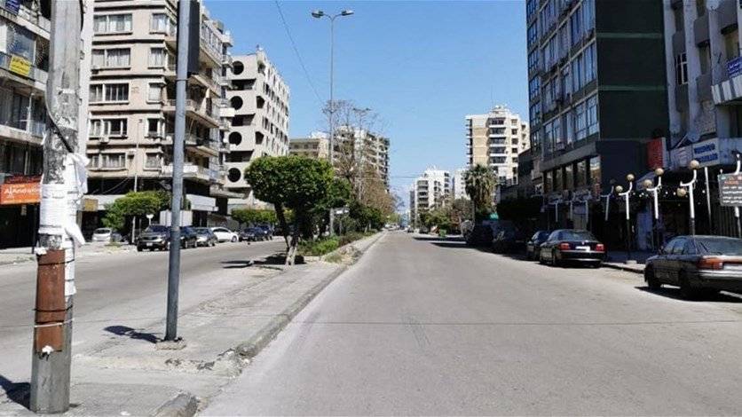 2374 محضر ضبط لمخالفي قرار التعبئة