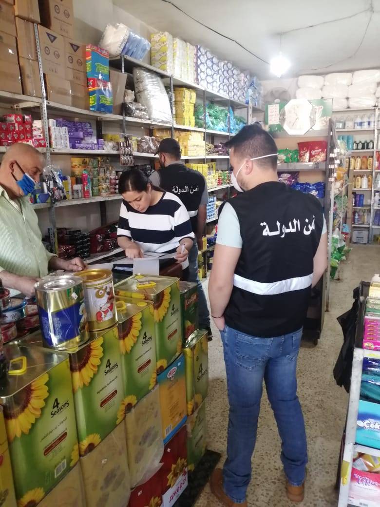 جولة لـ