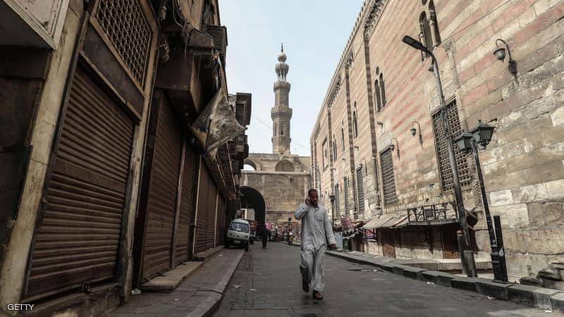 مصر تعلن 