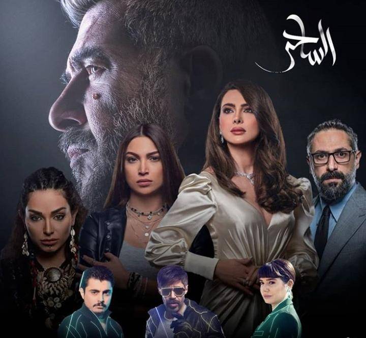 نهاية 