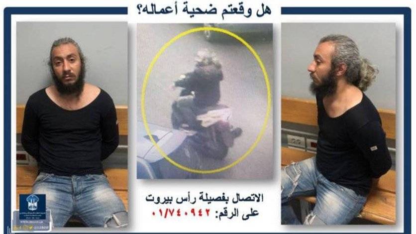 موقوف بجرم نشل... هل وقعتم ضحيته؟