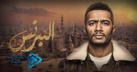 6 أسباب وراء فشل دراما رمضان 2020... أوّلها نتفليكس
