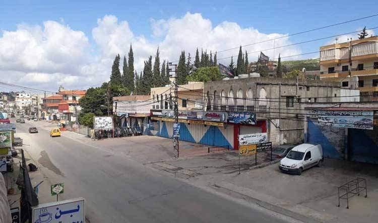 النبطية التزمت الإقفال