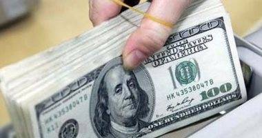 سعر الدولار ينخفض بالسوق