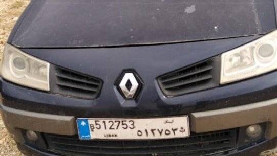 اختفاء مواطنة..عثروا على سيارتها ولا أثر لها!