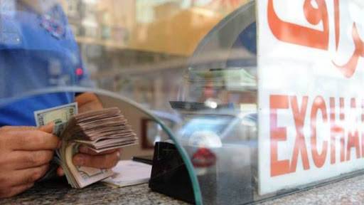 جديد ملف مخالفة قانون الصيرفة.. الإدعاء على نائب النقيب وآخرين