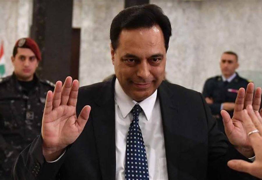 المغرّدون يسألون دياب: هل تعرف معاناة اللبنانيين!