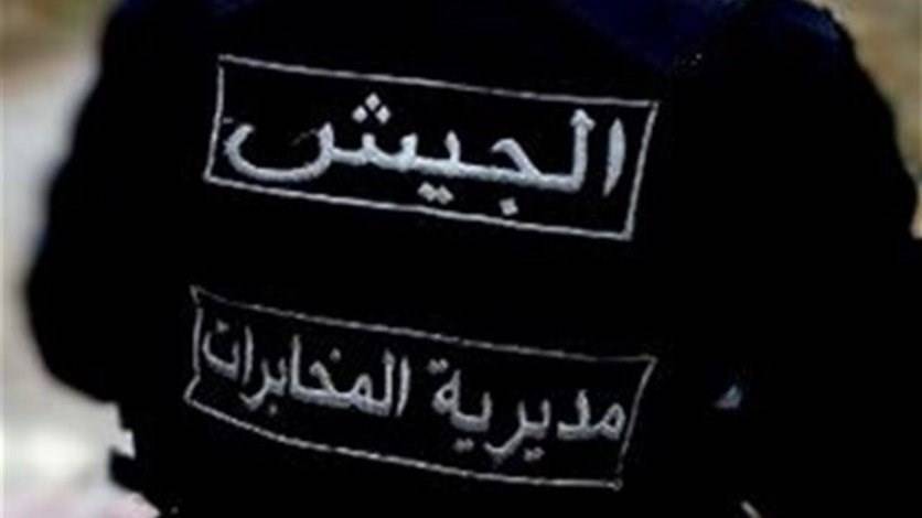 مُنفّذ جريمة زغرتا.. في قبضة الجيش