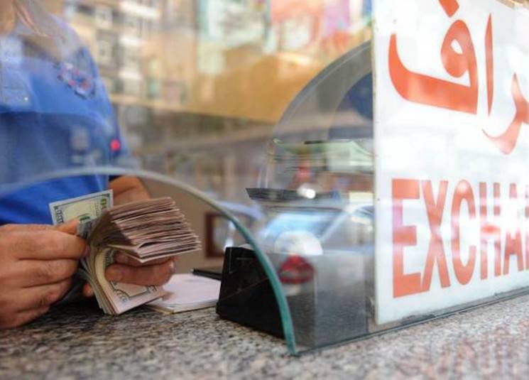 تخلية مازن حمدان بكفالة ٣٠٠ مليون ليرة