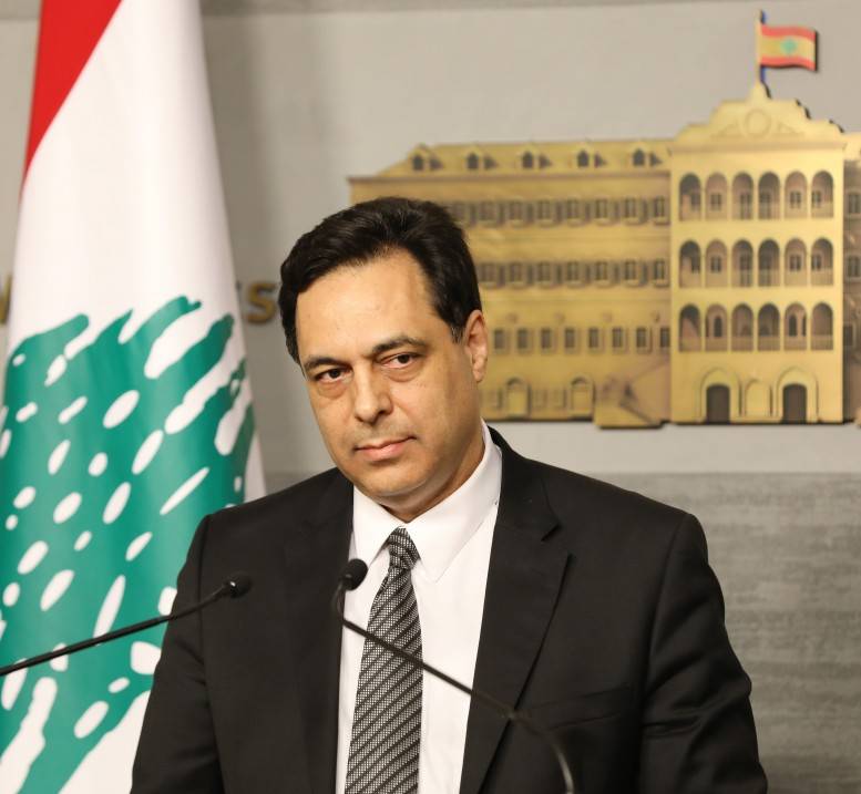 الفرصة الضائعة - نديم محمد الملاح