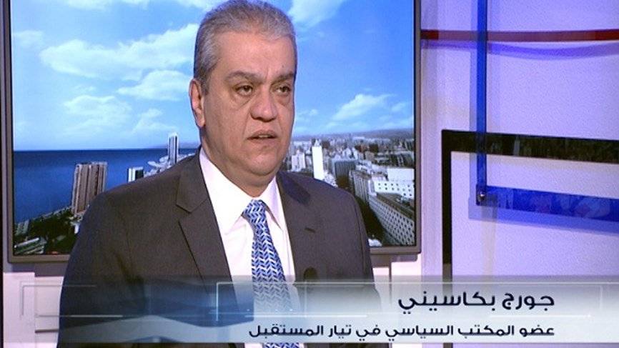 بكاسيني لنائب في 