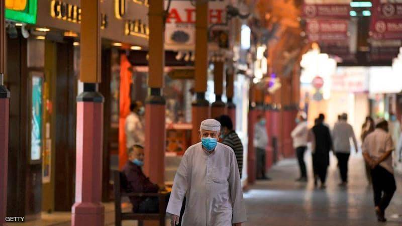 الإمارات..ارتفاع حالات الشفاء من 