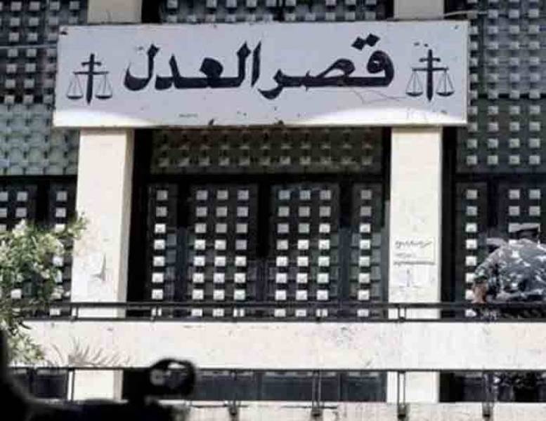 ‏ نتائج فحوص المحامين والعسكريين في قصر عدل زحلة.. 