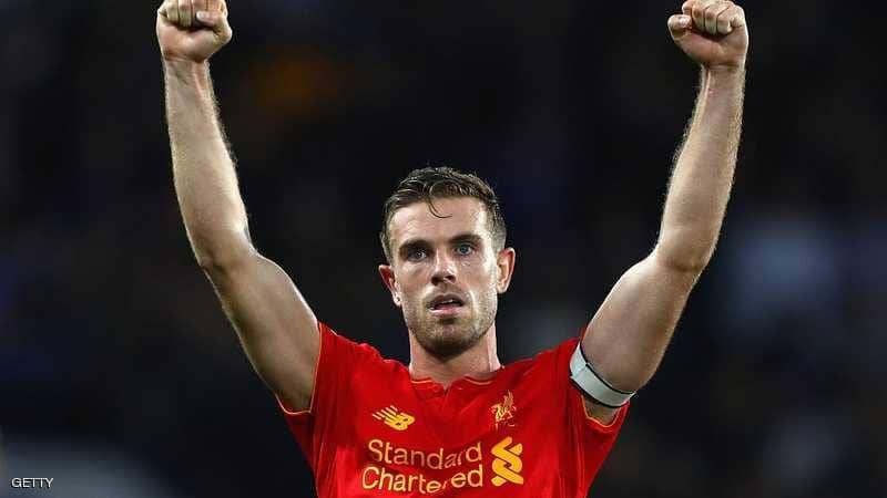 قائد ليفربول: رفع الكأس بهذه الطريقة 