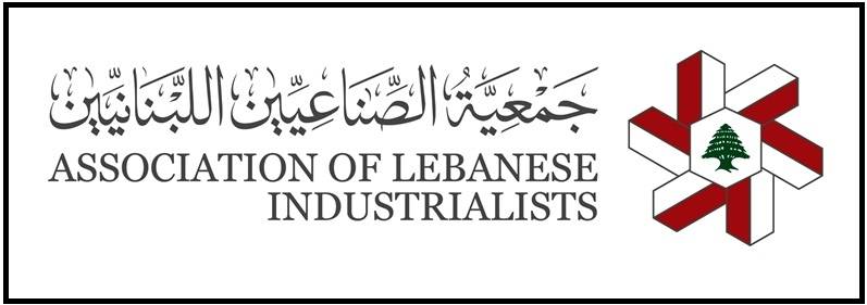 جمعية الصناعيين رحبت بتعميم 