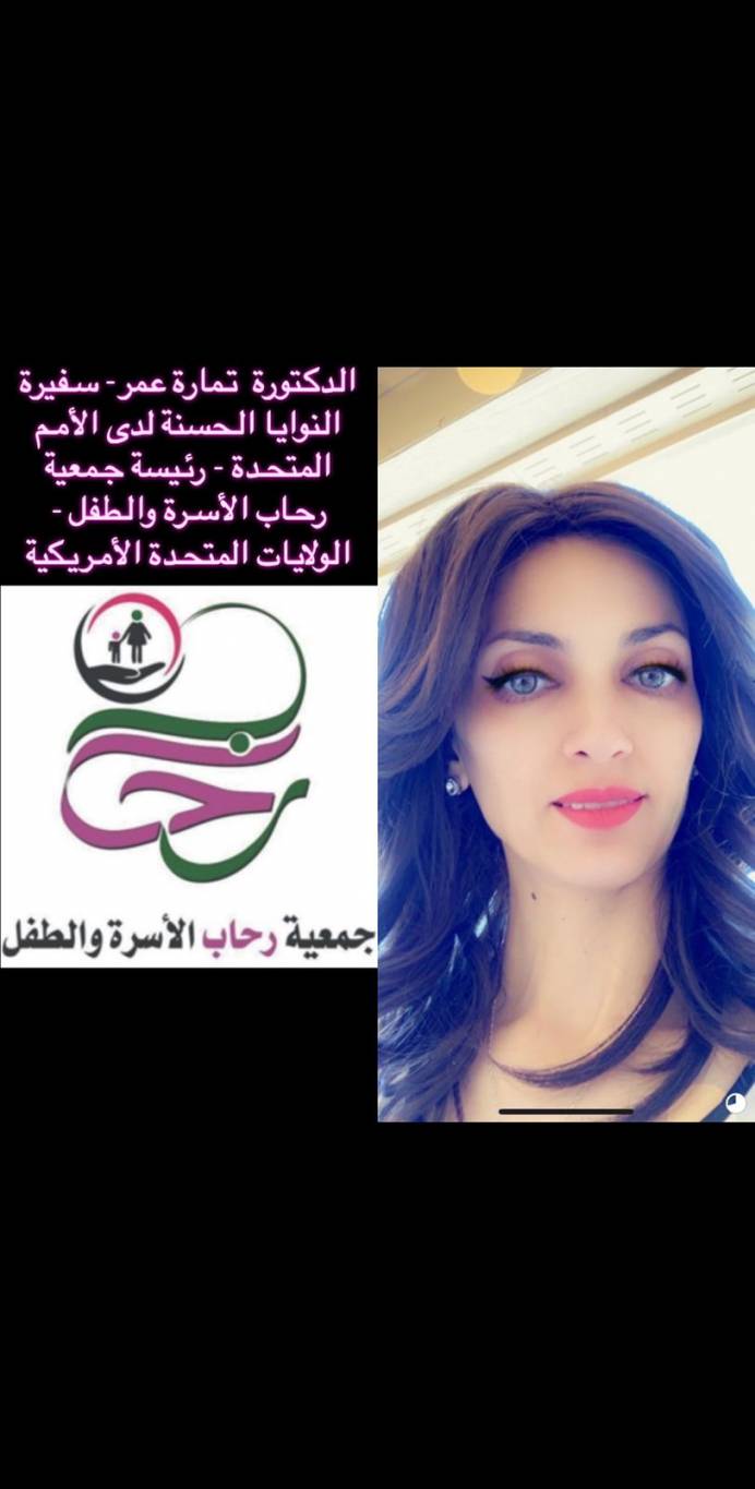مؤتمر