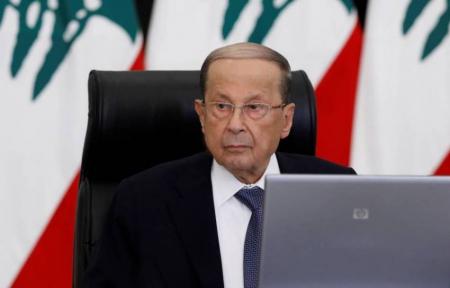 عون يرسل كتابا الى حكومة دياب لإعادة النظر بقرار معمل سلعاتا