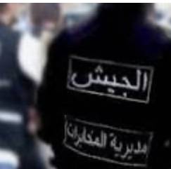 توقيف سوري طعن شخصاً بآلة حادة