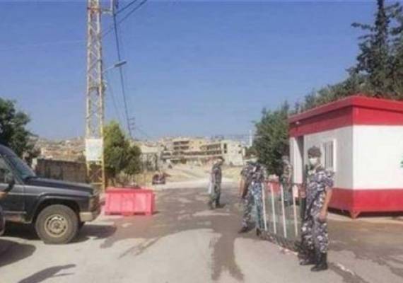 إقفال تام في مجدل عنجر لمدة 5 أيام