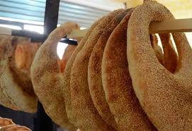 بالصور: هكذا أشاع كعك 