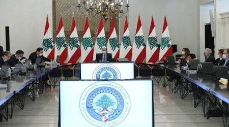 سلعاتا... سلعاتا مهما طال الزمن