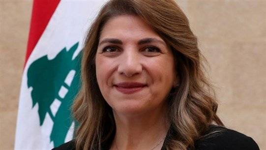 كتاب من وزيرة العدل الى رئيس هيئة التفتيش القضائي