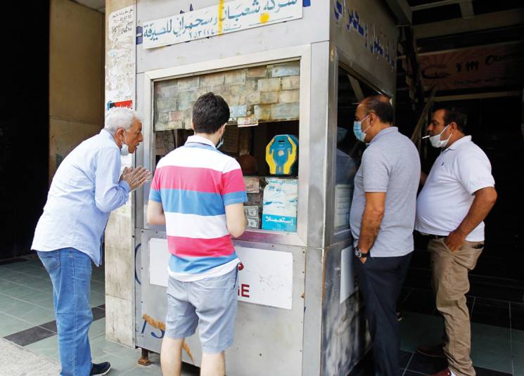 كيف كانت حركة سوق الصيرفة بعد فك الإضراب؟