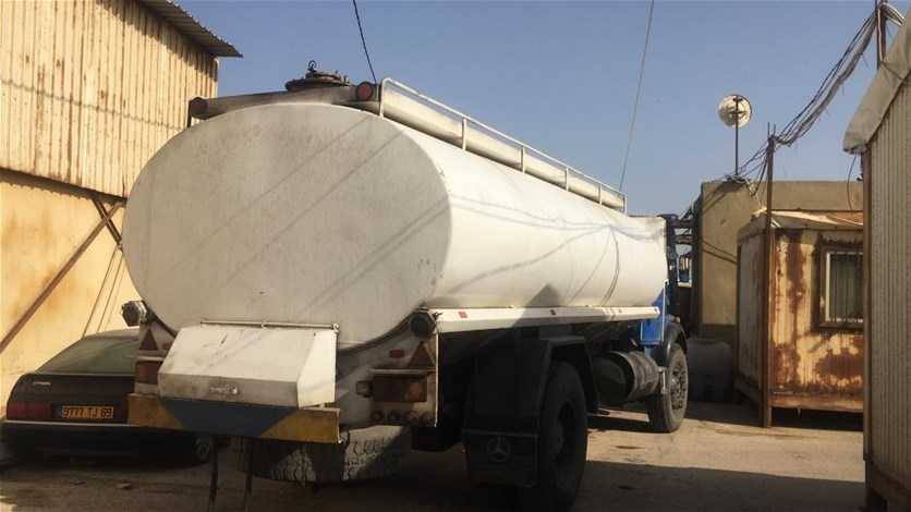 إخبار من 