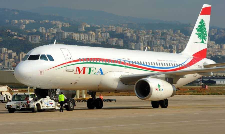 الـ