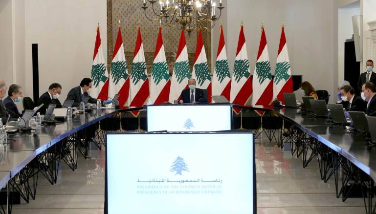 مقررات 