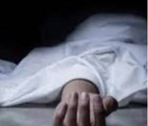 العثور على مواطنة جثة في منزلها