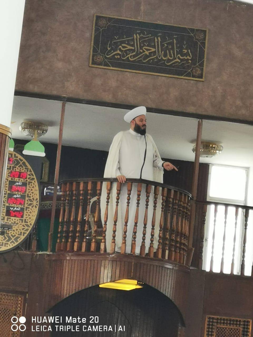 الشيخ مرعب يلقي غداً خطبته الاولى في 
