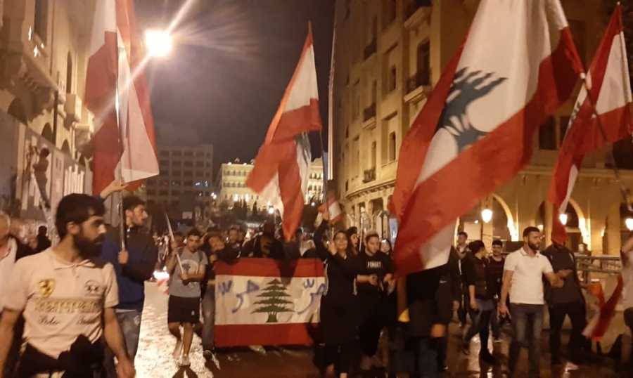 تجمع في رياض الصلح رفضا للتعيينات